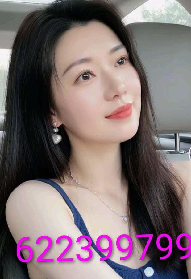 Chica busca chico en Gerona: 