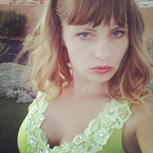 612407717: Chica busca chico en Alicante