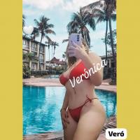 612209494: Chica busca chico en Huesca