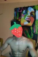 685734255: Chico busca chica en Gerona