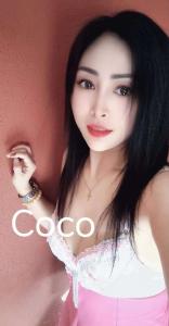 654028028: Chica busca chico en La Coruña