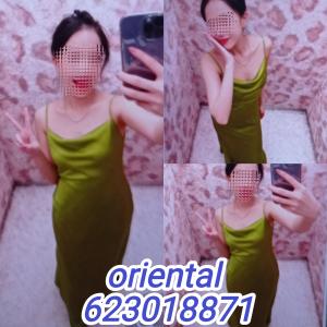 623018871: Chica busca chico en Navarra