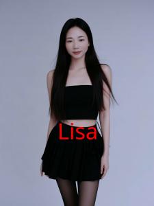 635616962: Chica busca chico en Madrid