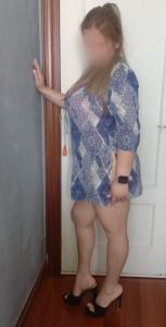 602408361: Chica busca chico en Guipúzcoa