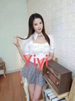 635616962: Chica busca chico en Madrid