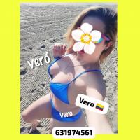 631974561: Virtual en Huesca