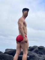 683464375: Chico busca chica en Las Palmas