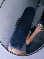 643938452: Chica busca chico en León