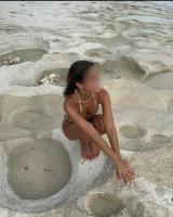 602407603: Chica busca chico en Lérida