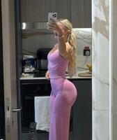 667762080: Chica busca chico en Gerona