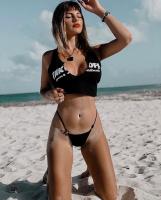 658621675: Chica busca chico en Cantabria