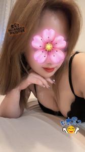 Chica busca chico en Toledo: 