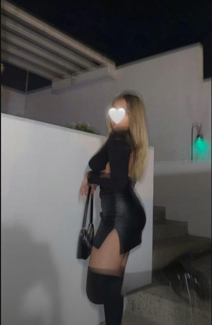 Chica busca chico en Huelva: 