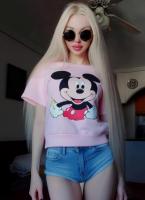 641475422: Chica busca chico en Alicante