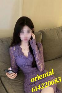 614220683: Chica busca chico en Asturias