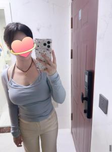 674566888: Chica busca chico en Gerona