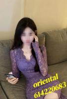 614220683: Chica busca chico en Asturias