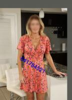 641784521: Chica busca chico en Pontevedra