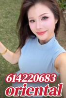 614220683: Chica busca chico en Asturias