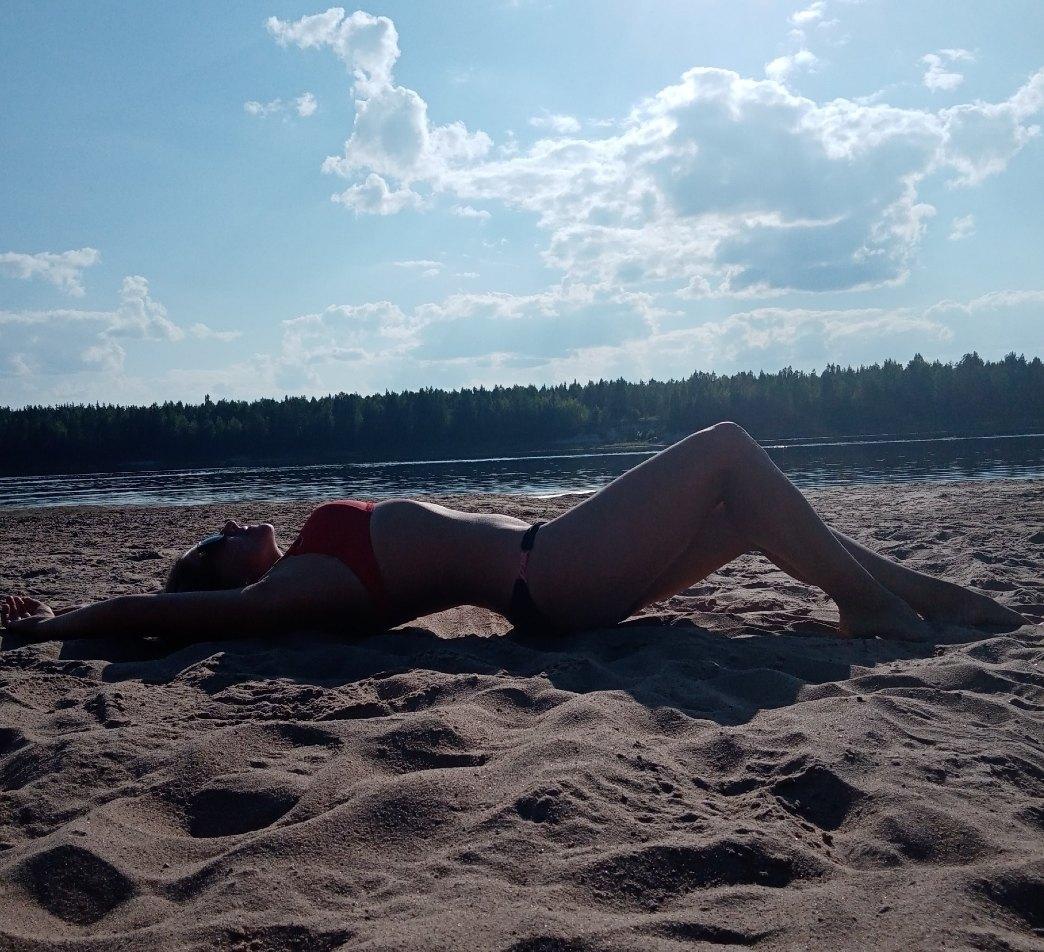 Chica busca chico en Sevilla: 