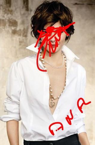 Chica busca chico en Asturias: 