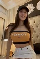 665131116: Transexual en Madrid