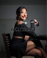 661132973: Chica busca chico en Almería