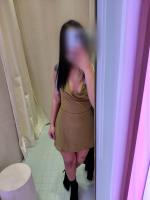 661695516: Chica busca chico en Guipúzcoa