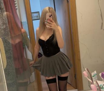 631222162: Chica busca chico en Madrid