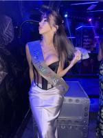 611360851: Chica busca chico en Mallorca