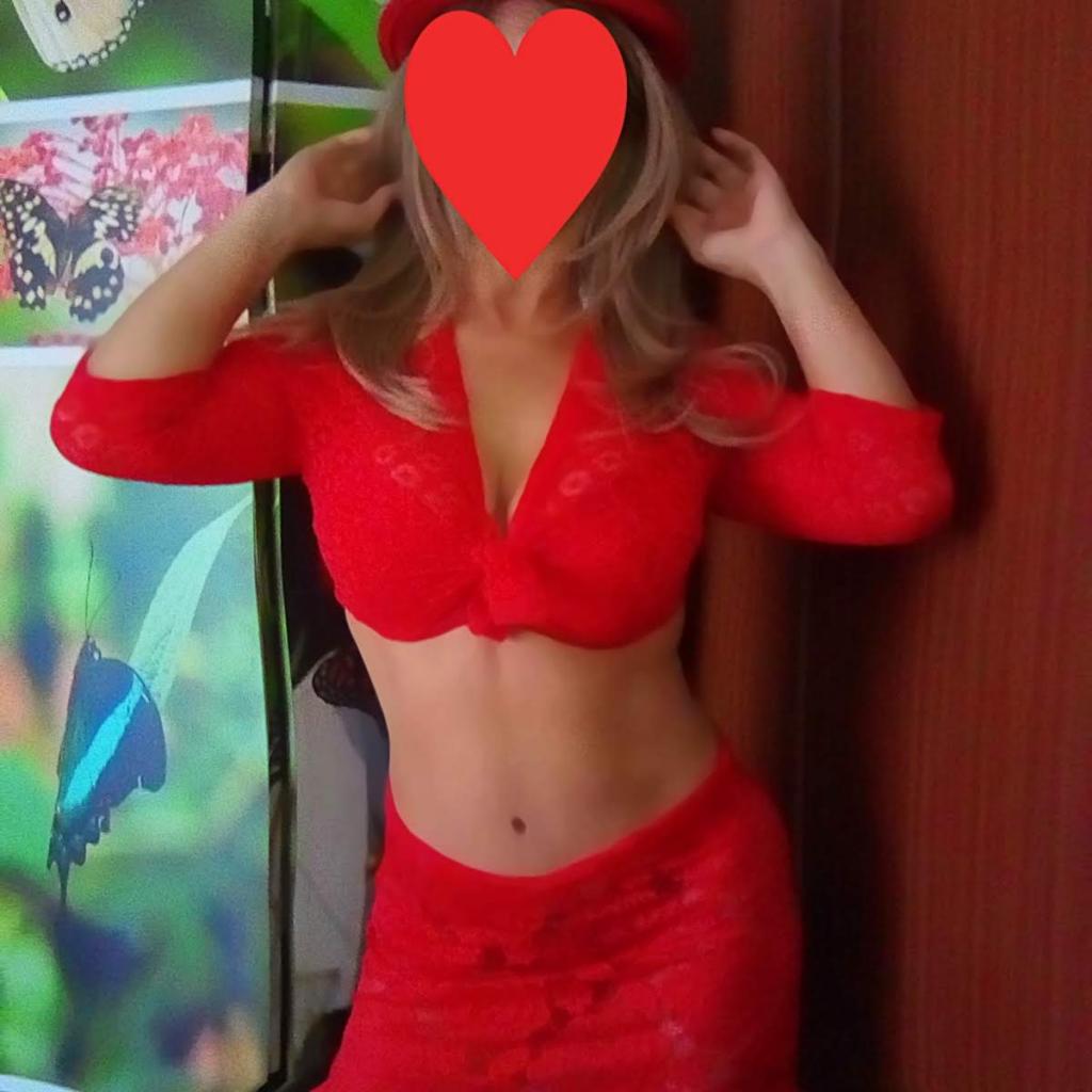 602043245: Chica busca chico en Sevilla