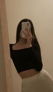 641909331: Chica busca chico en Pontevedra