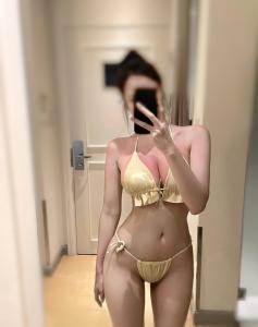 663366538: Chica busca chico en Gerona
