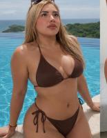 711211850: Chica busca chico en Cádiz
