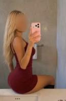602841108: Chica busca chico en Cádiz