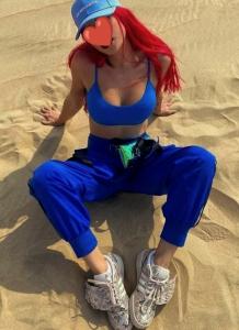 742080146: Chica busca chico en Gerona