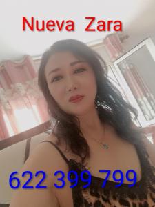 674487340: Chica busca chico en Gerona