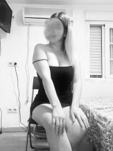 666470149: Chica busca chico en Madrid