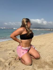 607259418: Chica busca chico en Mallorca