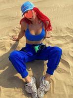 742080146: Chica busca chico en Gerona