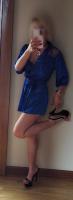 643269509: Chica busca chico en Barcelona