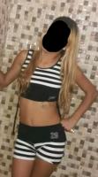 614865339: Chica busca chico en Cádiz