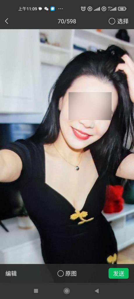 671680866: Chica busca chico en Alicante