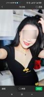 671680866: Chica busca chico en Alicante