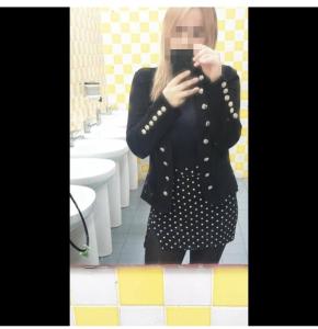 688445875: Chica busca chico en Cantabria