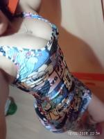 643545720: Chica busca chico en Cuenca