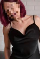 634252967: Chica busca chico en Murcia