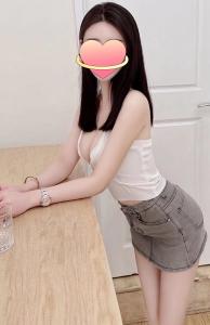 663190558: Chica busca chico en León