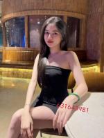 631643981: Chica busca chico en Barcelona