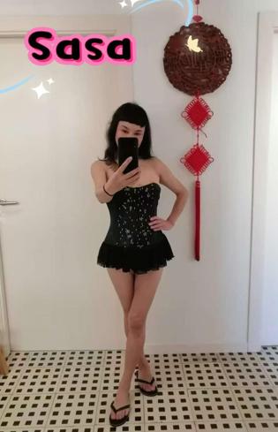 Chica busca chico en Barcelona: 